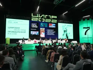 Максут Шадаев примет участие в конференции «ЦИПР» на Нижегородской ярмарке 2 июня