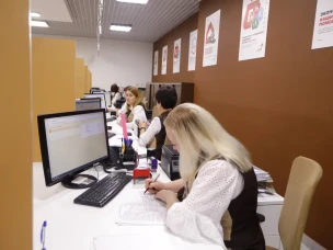 В нижегородских МФЦ в 2025 году начали оказывать около 300 новых государственных и муниципальных услуг
