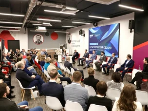 Каталог нижегородских ИТ-решений подготовлен для региональных предприятий