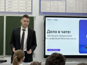 Почти 13 тысяч нижегородских школьников узнали об устройстве нейросетей в рамках проекта «Урок цифры»