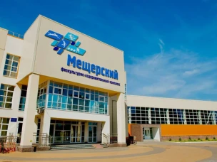 «Карту жителя Нижегородской области» теперь можно использовать как пропуск в спортучреждения региона