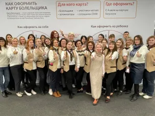 Нижегородцы и гости города оформили за 3,5 месяца более  63 тысяч «Карт болельщика»