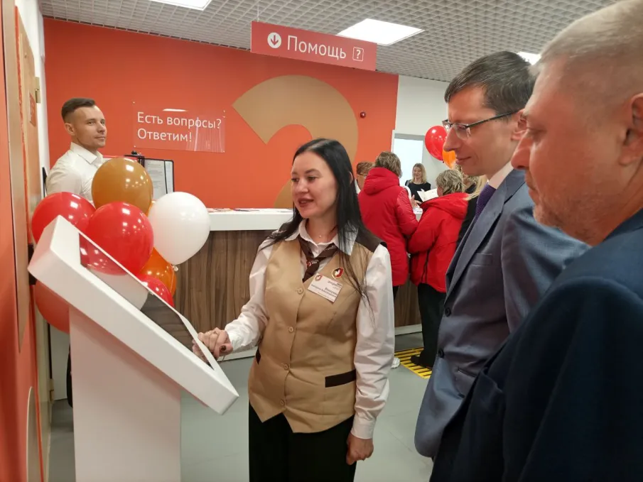 Нижегородская региональная сеть МФЦ признана лучшей в России