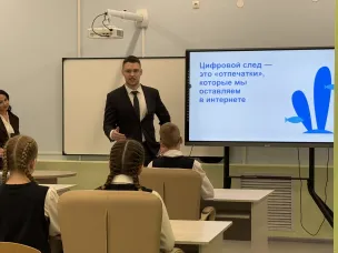 Нижегородским школьникам рассказали о пользе и вреде «цифровых» привычек в рамках проекта «Цифровой ликбез»