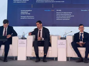 Егор Поляков представил на всероссийском форуме «Цифровая эволюция» нижегородский ИТ-проект в надзорной сфере