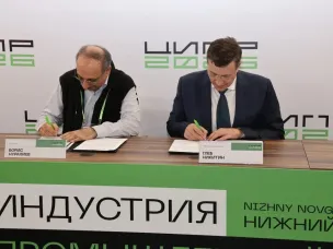 Нижегородское правительство и АО «Группа 1С» будут сотрудничать в вопросах цифровизации госуправления