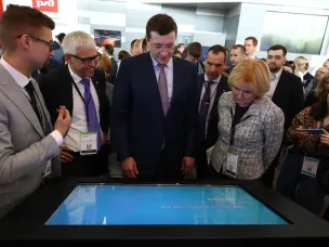 Портал «сделаемвроссии.рф» презентован на «ЦИПР-2022» в Нижнем Новгороде