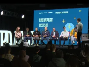 Александр Синелобов: «Нижегородский ИТ-бизнес продолжает держать высокую планку в условиях санкционного давления»