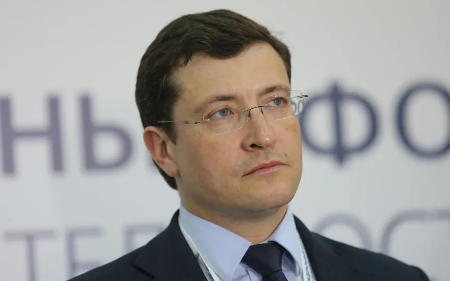 В Нижегородской области стартовал конкурс на предоставление грантов разработчикам российских ИТ-решений