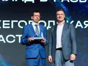 Нижегородская область получила премию AI Awards 2025 за развитие искусственного интеллекта