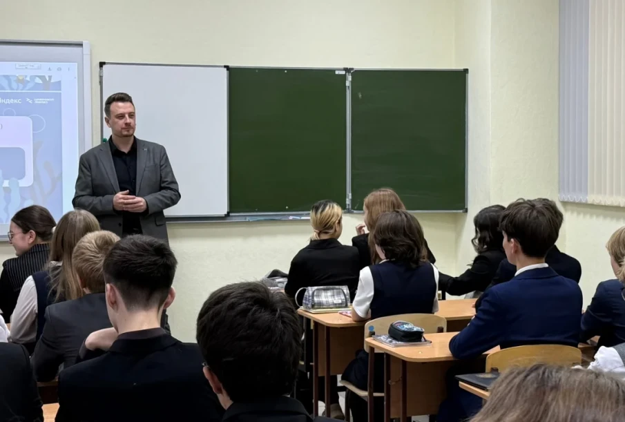 Нижегородским школьникам рассказали о дипфейках в рамках проекта «Цифровый ликбез»