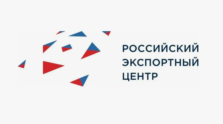Стартует прием заявок на компенсацию затрат по сертификации промышленной продукции