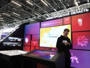 Цифровой маркетплейс отечественных решений представлен на «ЦИПР-2022» в Нижнем Новгороде