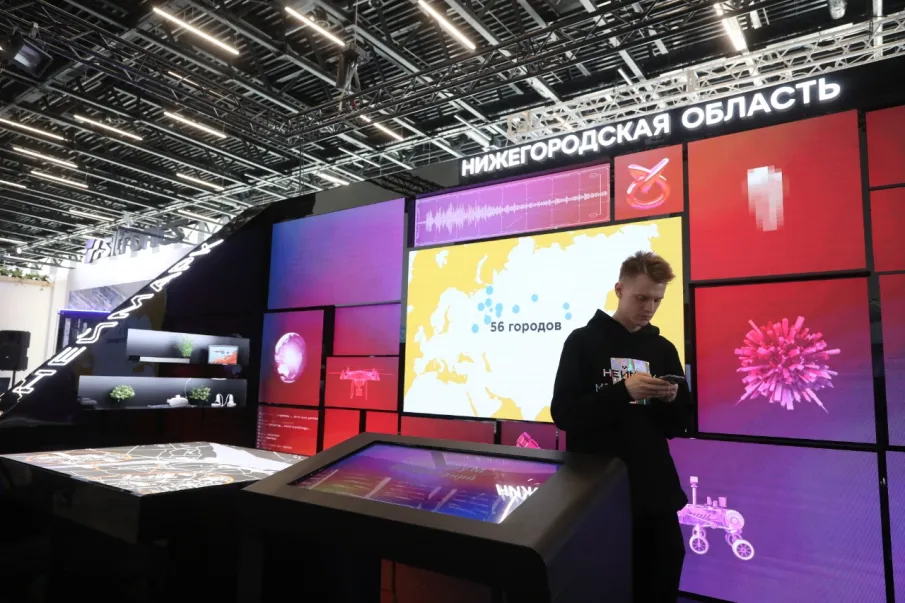 Цифровой маркетплейс отечественных решений представлен на «ЦИПР-2022» в Нижнем Новгороде