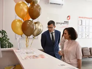 Новое отделение МФЦ открылось в Большом Мурашкине