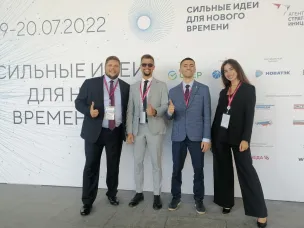 Нижегородцы представили свои проекты на форуме «Сильные идеи для нового времени»