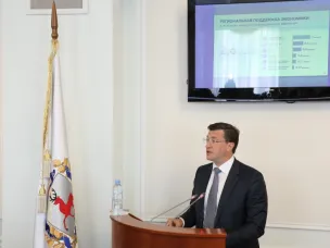 Глеб Никитин: «У нас есть все предпосылки, чтобы стать одним из ведущих центров в сфере высоких технологий»