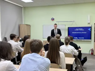 Нижегородским школьникам рассказали о важности кибербезопасности в космосе в рамках проекта «Урок цифры»