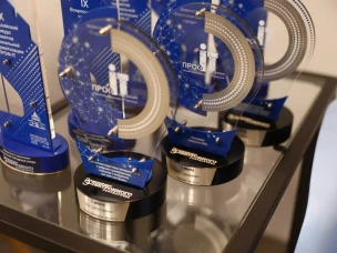 Единый информационный портал для граждан с инвалидностью и ограниченными возможностями здоровья "Точка доступа" был презентован в рамках всероссийского форума «ПРОФ-IT»