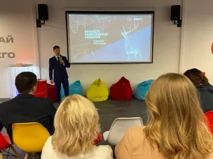 Презентация нового сервиса «Цифровизация городского субботника» состоялась в Нижнем Новгороде