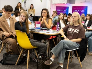 Более 50 нижегородских студентов предложили свои идеи для развития регионального проекта «Карта жителя» в рамках тематического хакатона