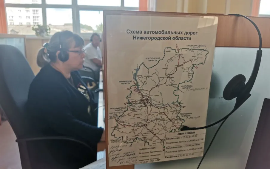 За неделю на телефон центра обработки вызовов системы «112» Нижегородской области поступило 27 тыс обращений от граждан