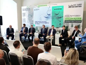 Нижегородское правительство и крупные инвесторы договорились о поддержке ИТ-стартапов региона