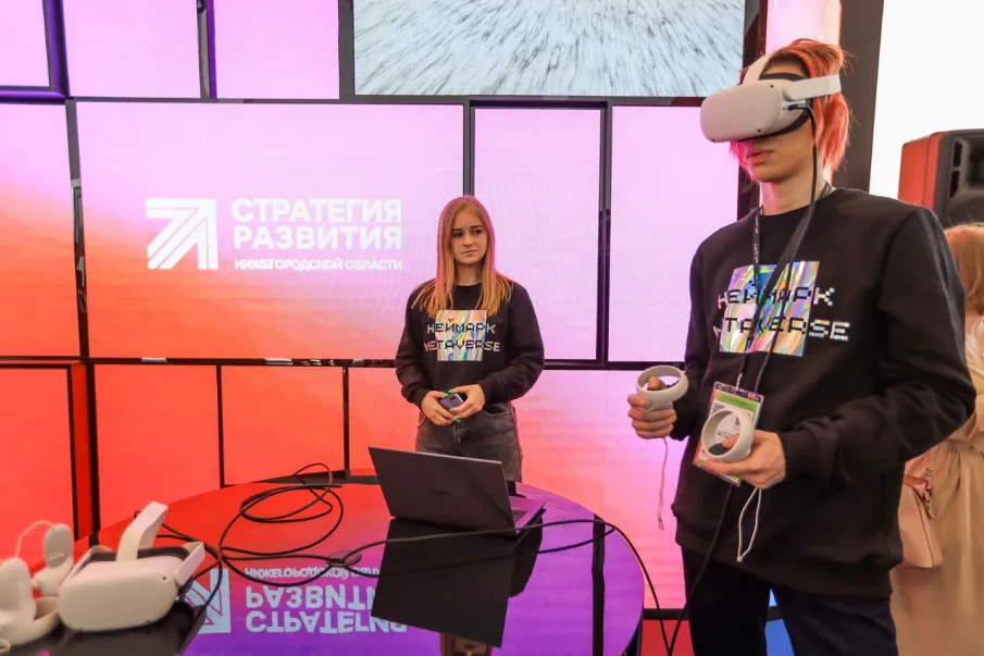 Прототип первой в России образовательной метавселенной «НЕЙМАРК.MetaVerse» представлен на «ЦИПР-2022»